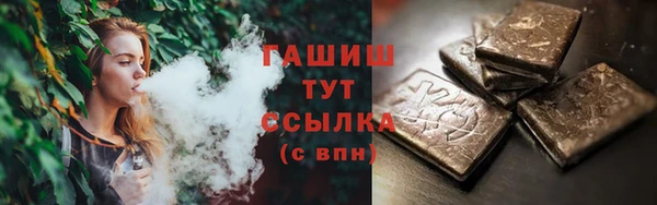 дживик Сосновый Бор