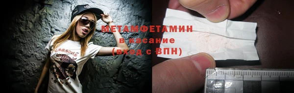 дживик Сосновый Бор