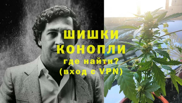 хмурый Слюдянка
