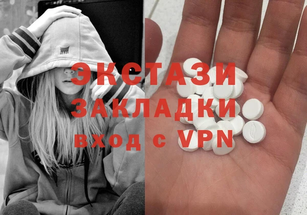 кокаин колумбия Сосновоборск