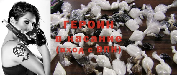 дживик Сосновый Бор
