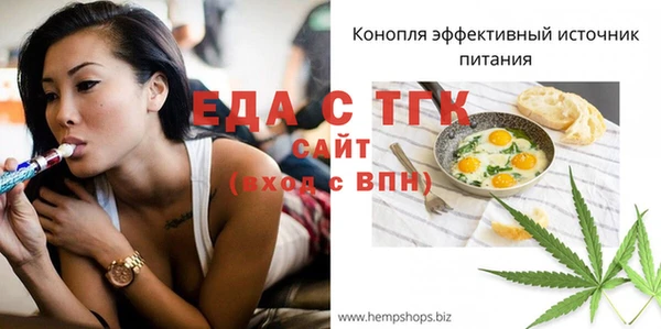 кокаин колумбия Сосновоборск