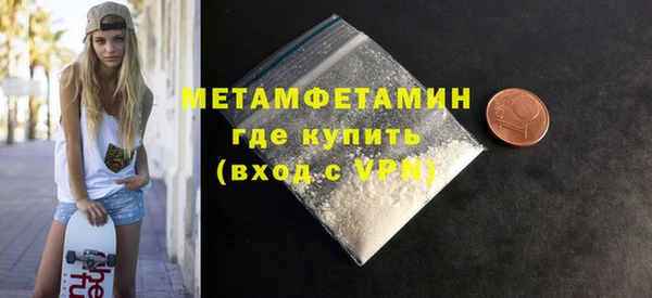 дживик Сосновый Бор