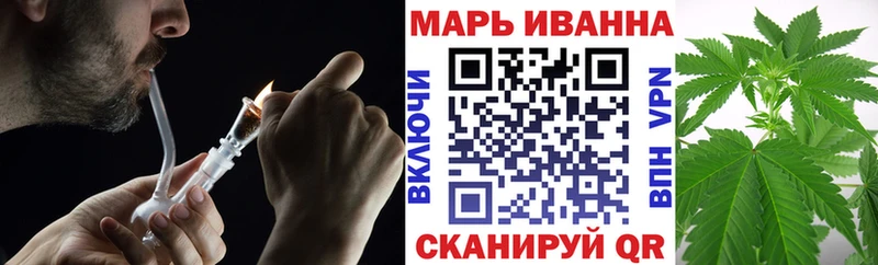 Купить закладки  Елизово  Бошки Шишки Bruce Banner 